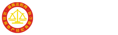 潤和之悅（金澤園小區(qū)二期）法拍房二期6、7棟1404號