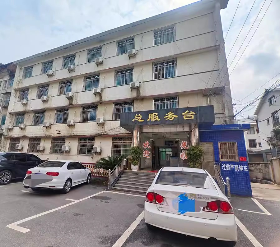 （超便宜超大）寧鄉(xiāng)市巷子口鎮(zhèn)人民路兩幢自建房及房屋內(nèi)的所有設施