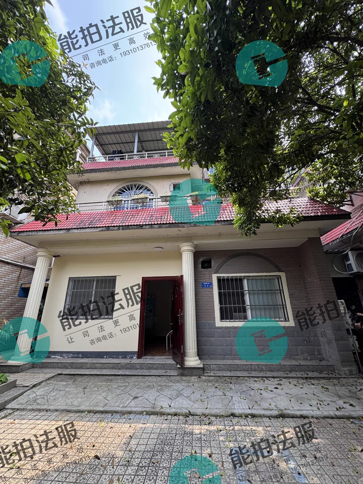 （市中心精裝別墅）碧翠園法拍房1011棟整棟